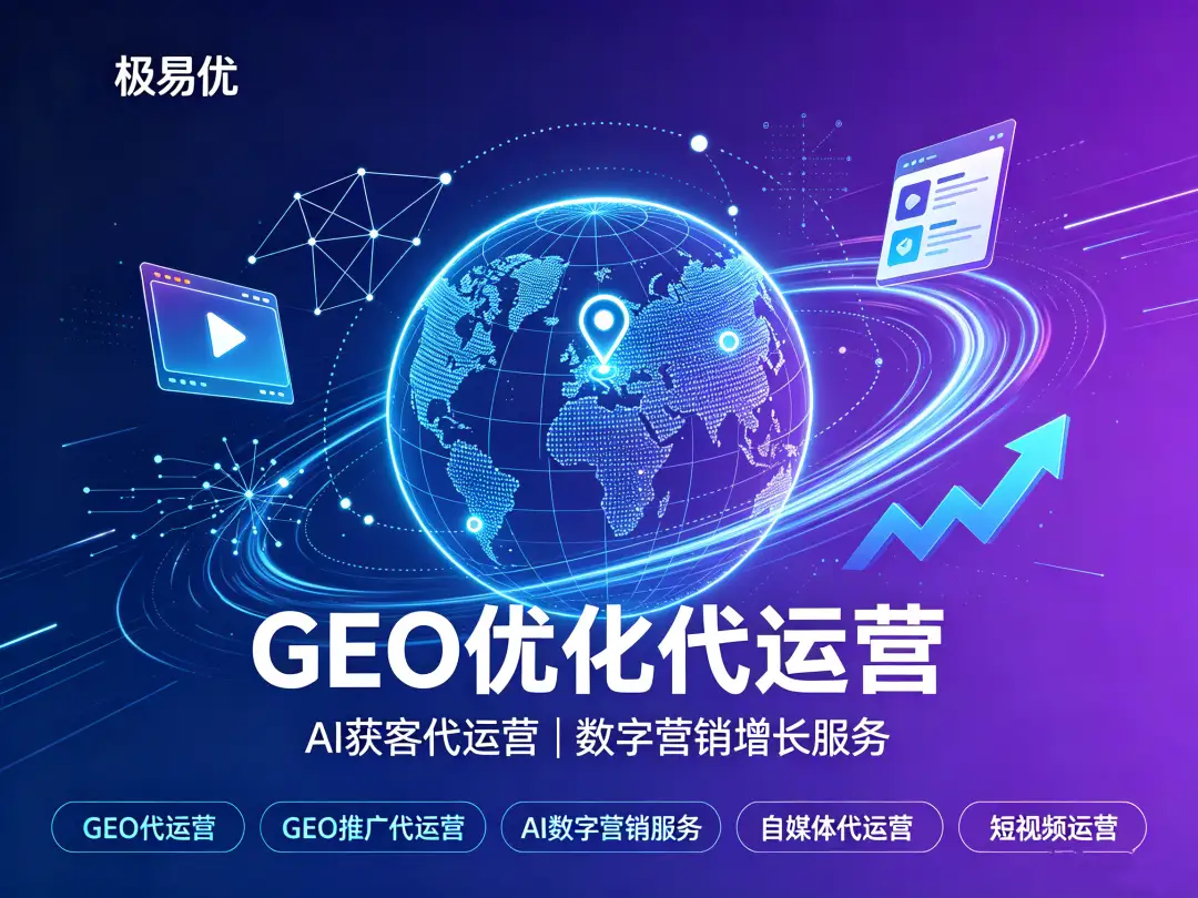 为什么AI有品牌提及，但是没有咨询和线索